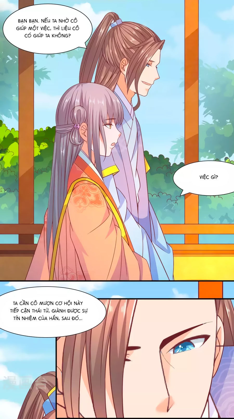 Vương Gia Ngốc Nghếch Trêu Chọc Y Phi Chapter 40 - Trang 2