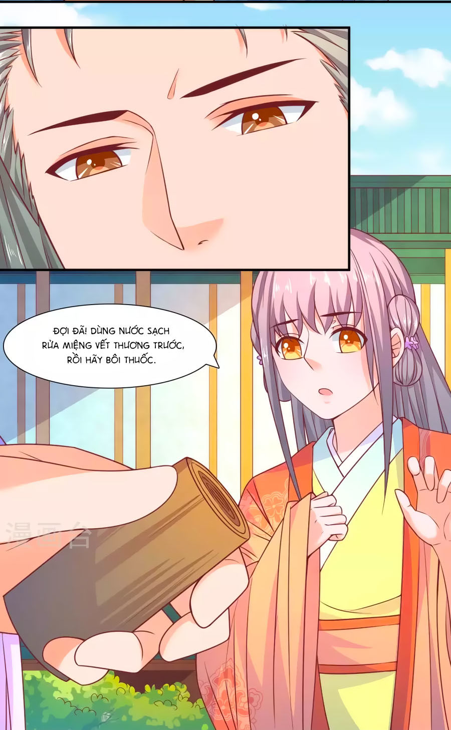 Vương Gia Ngốc Nghếch Trêu Chọc Y Phi Chapter 40 - Trang 2