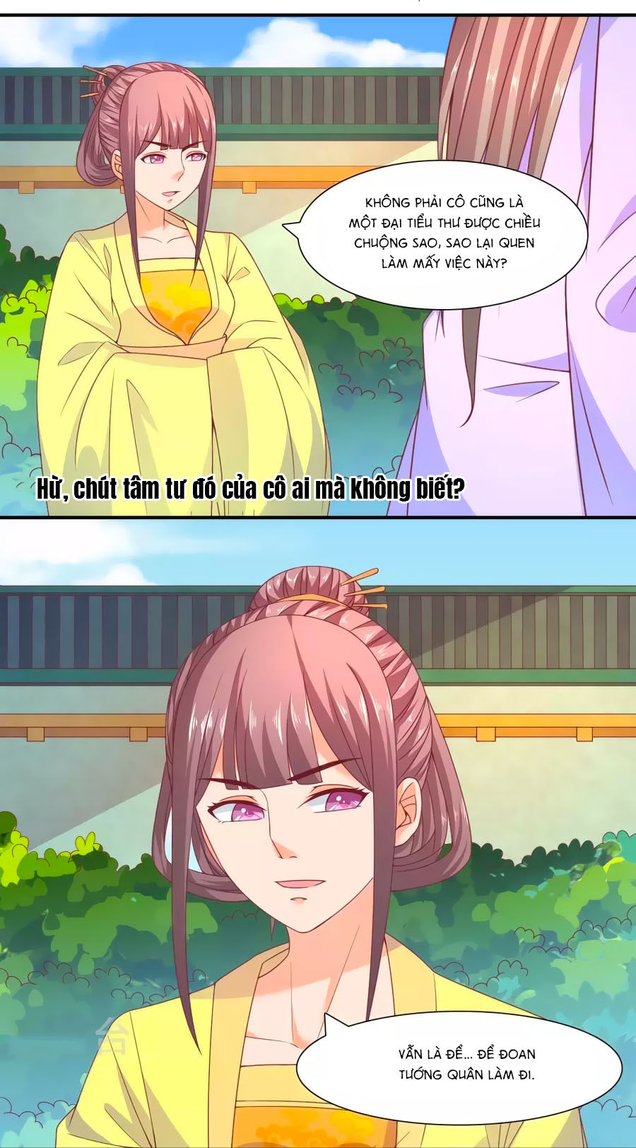Vương Gia Ngốc Nghếch Trêu Chọc Y Phi Chapter 40 - Trang 2