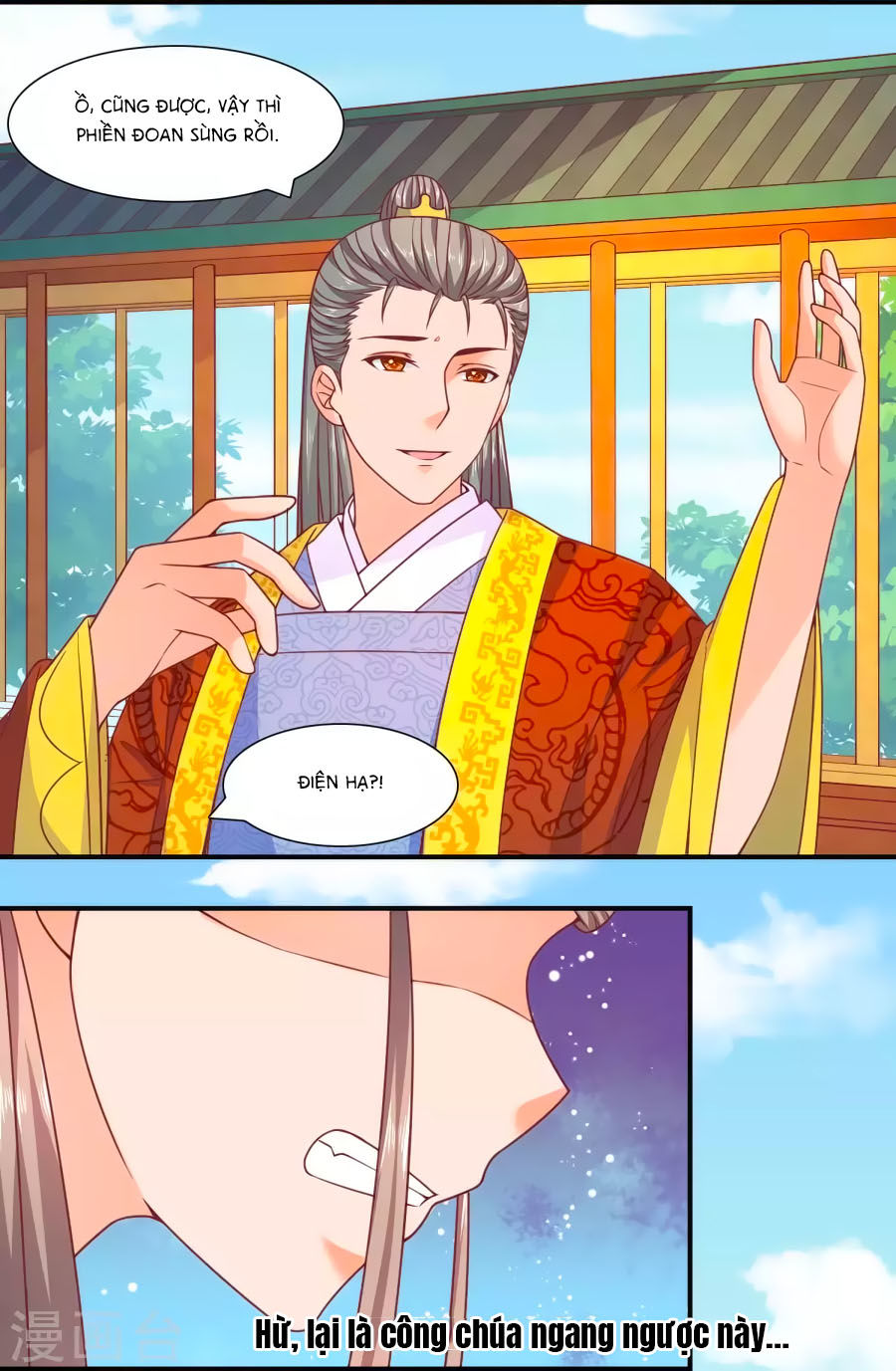 Vương Gia Ngốc Nghếch Trêu Chọc Y Phi Chapter 40 - Trang 2
