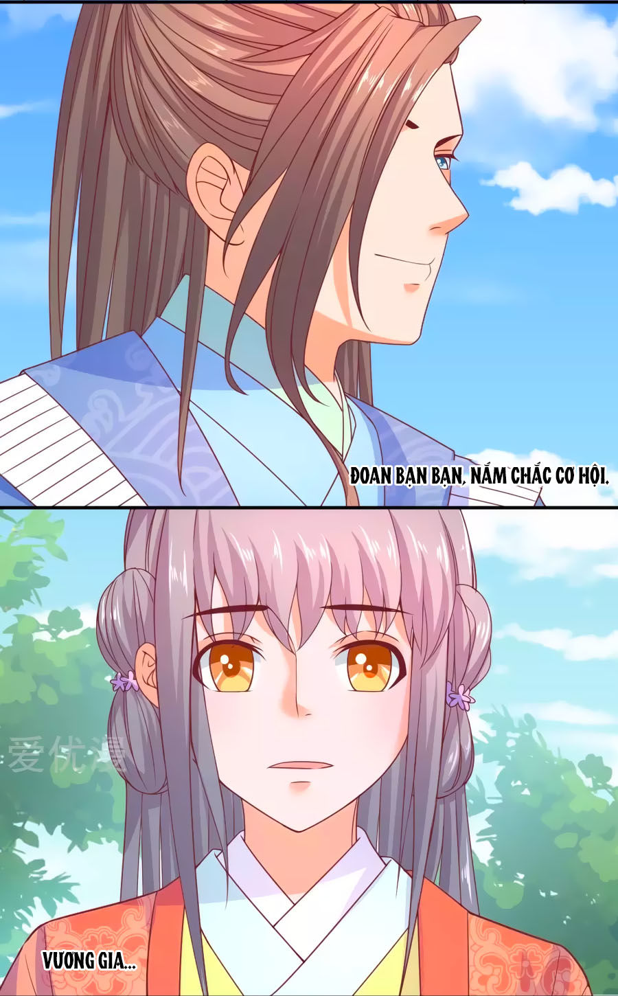 Vương Gia Ngốc Nghếch Trêu Chọc Y Phi Chapter 41 - Trang 2