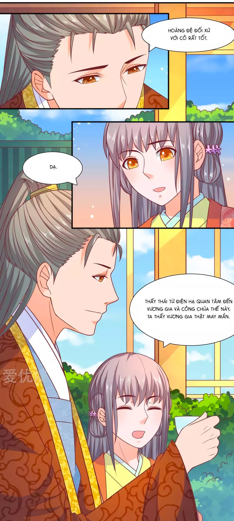 Vương Gia Ngốc Nghếch Trêu Chọc Y Phi Chapter 41 - Trang 2