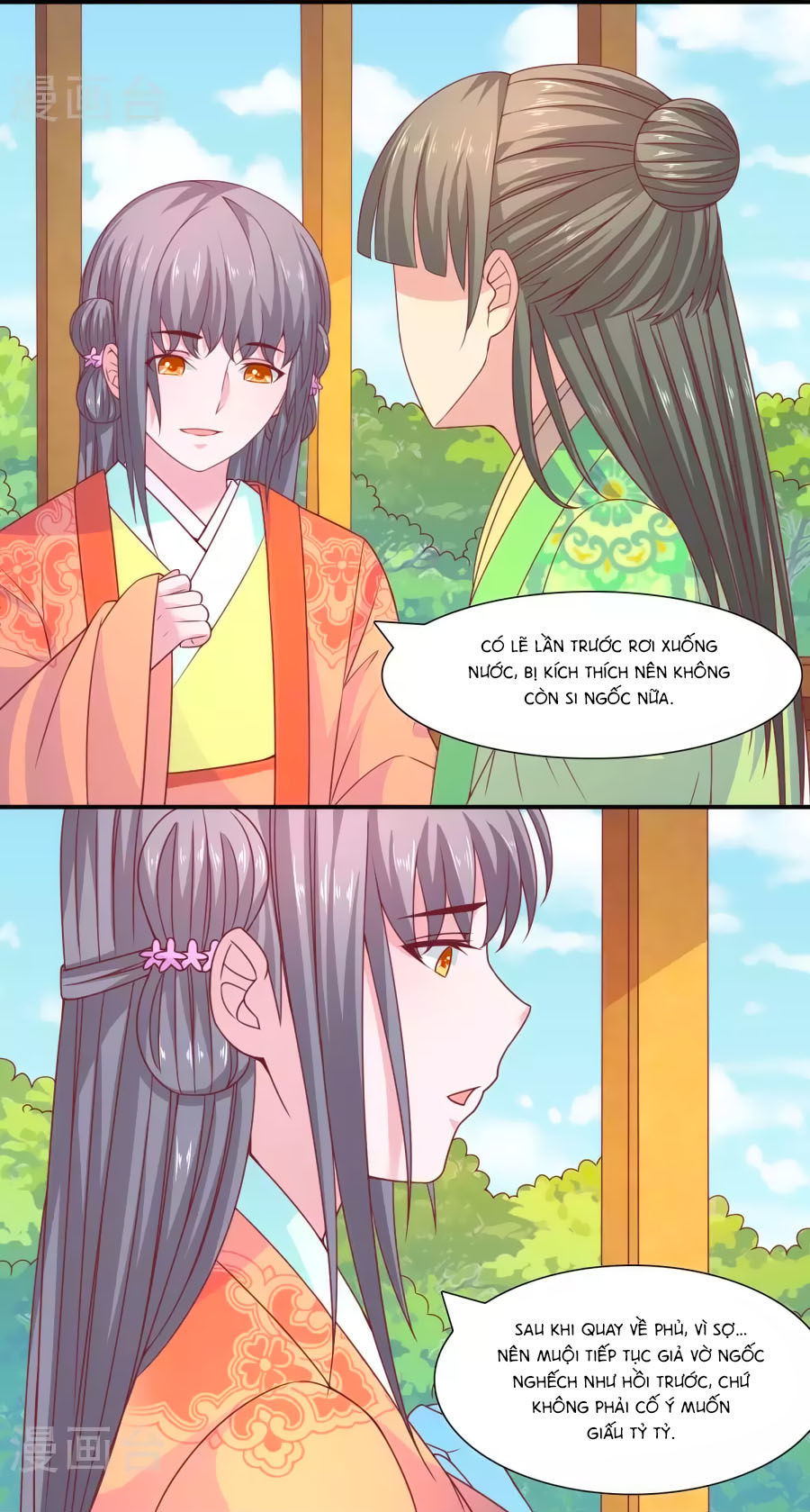Vương Gia Ngốc Nghếch Trêu Chọc Y Phi Chapter 42 - Trang 2