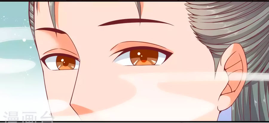 Vương Gia Ngốc Nghếch Trêu Chọc Y Phi Chapter 42 - Trang 2