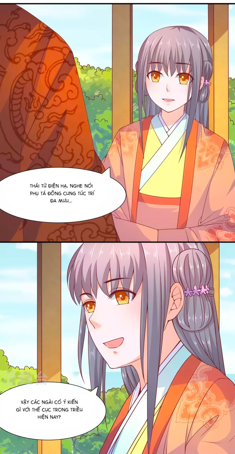 Vương Gia Ngốc Nghếch Trêu Chọc Y Phi Chapter 42 - Trang 2