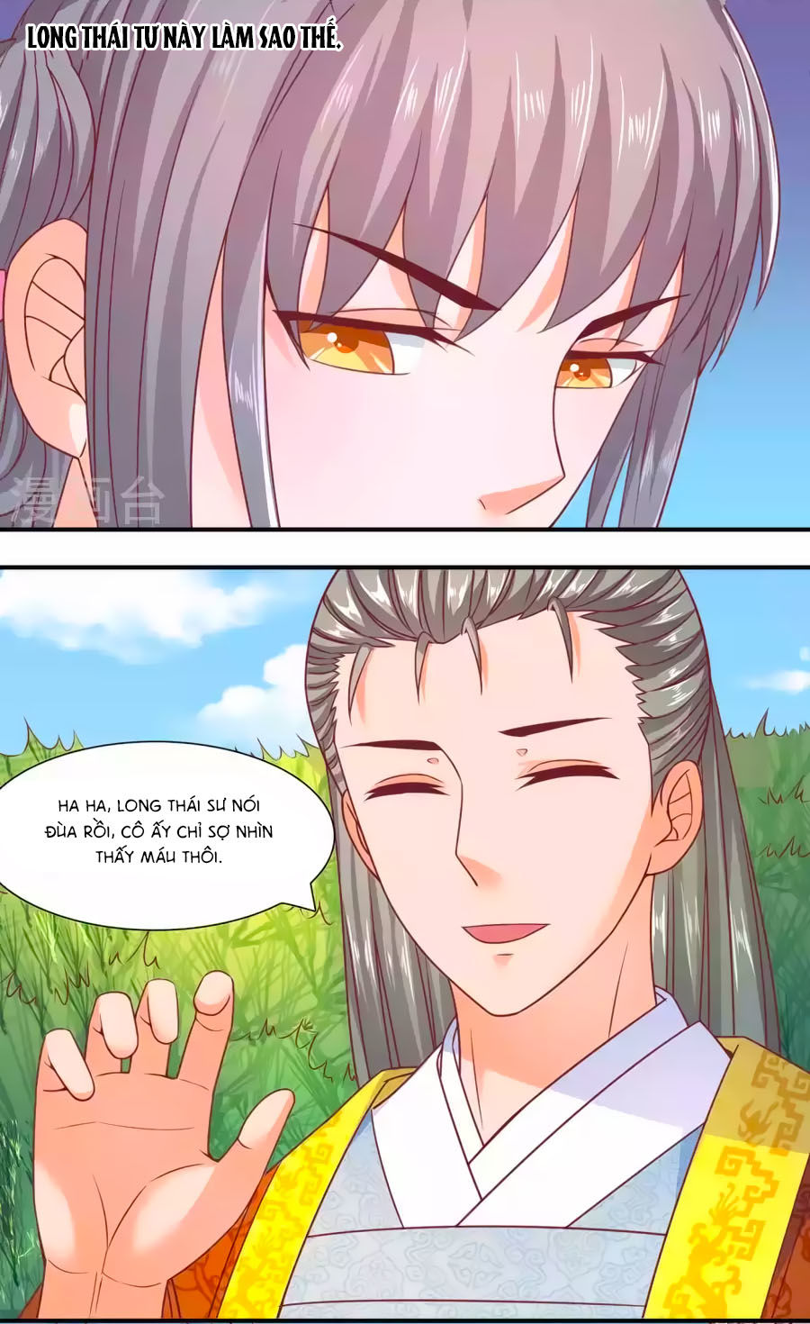 Vương Gia Ngốc Nghếch Trêu Chọc Y Phi Chapter 43 - Trang 2