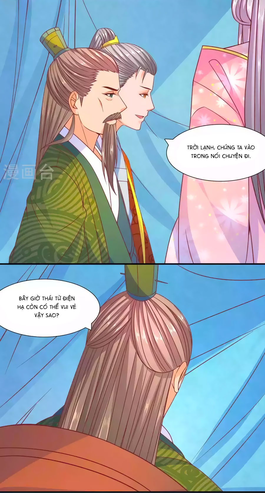 Vương Gia Ngốc Nghếch Trêu Chọc Y Phi Chapter 43 - Trang 2