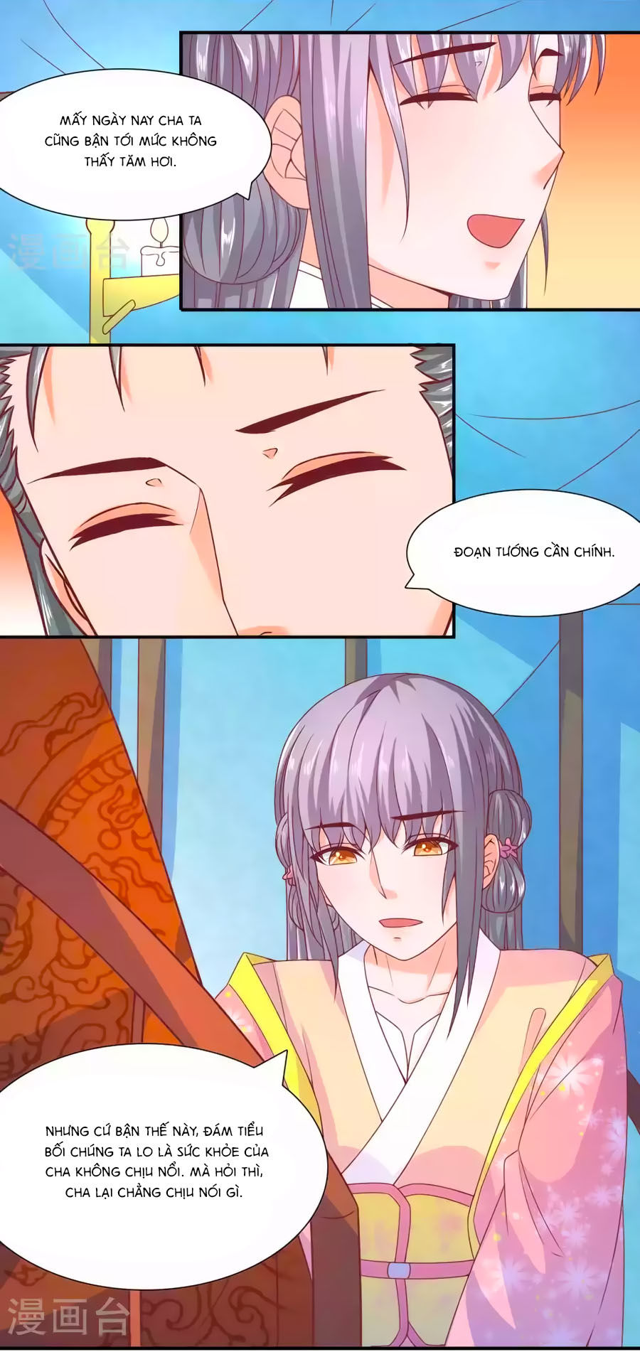 Vương Gia Ngốc Nghếch Trêu Chọc Y Phi Chapter 43 - Trang 2