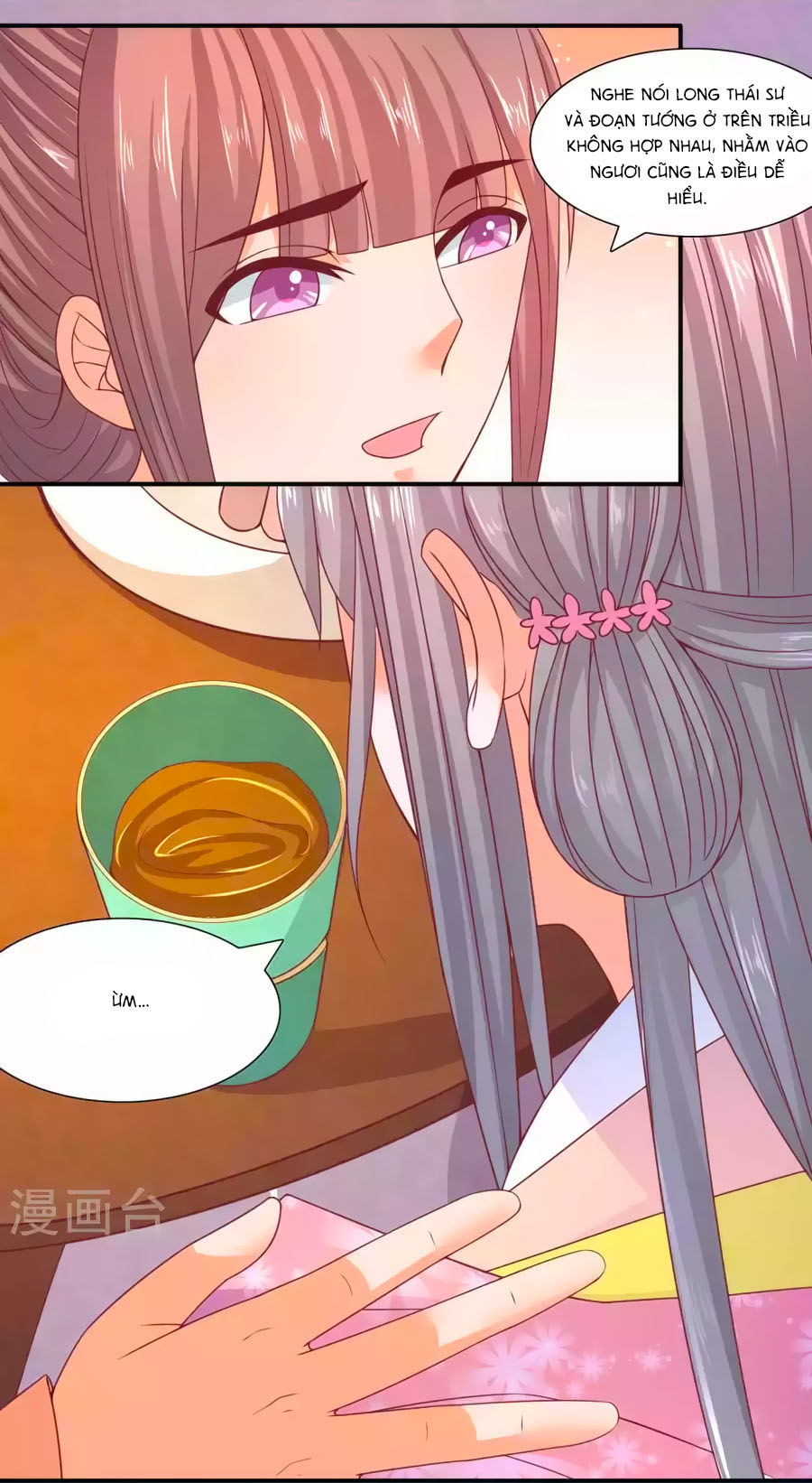 Vương Gia Ngốc Nghếch Trêu Chọc Y Phi Chapter 43 - Trang 2