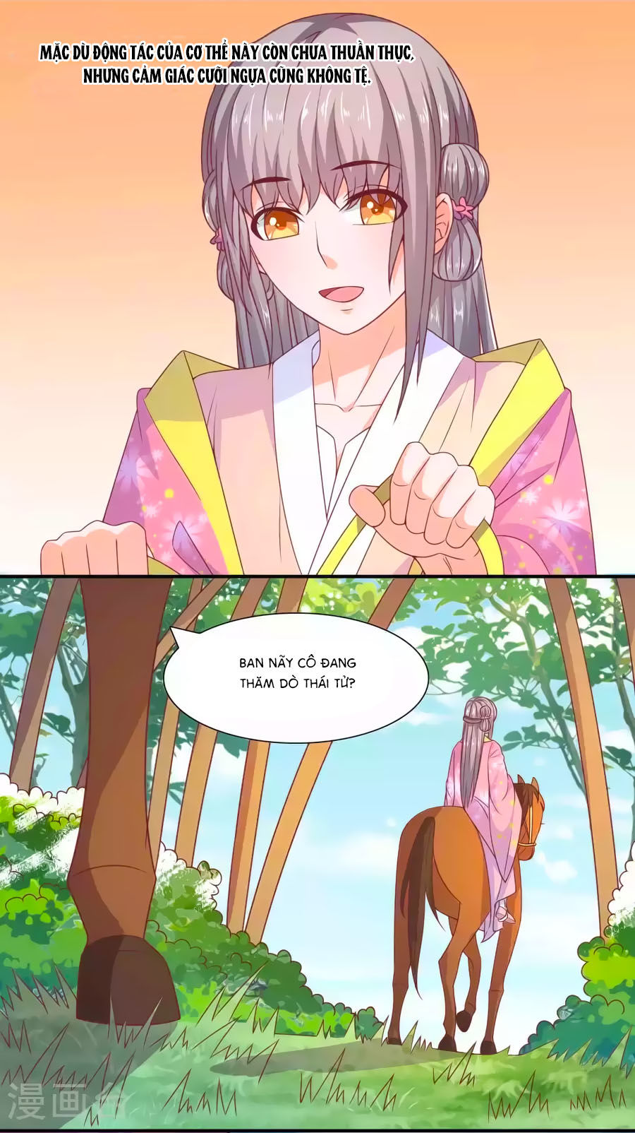 Vương Gia Ngốc Nghếch Trêu Chọc Y Phi Chapter 44 - Trang 2