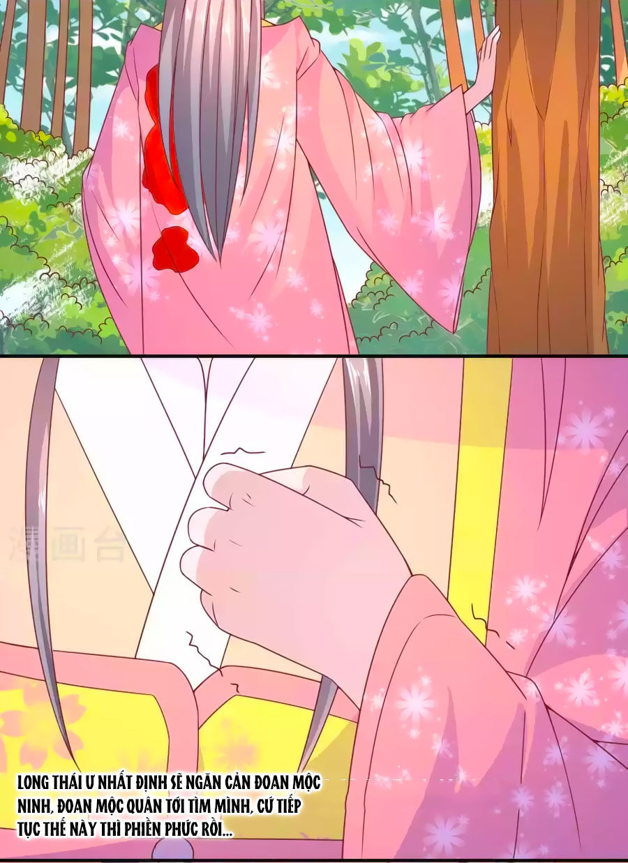 Vương Gia Ngốc Nghếch Trêu Chọc Y Phi Chapter 44 - Trang 2
