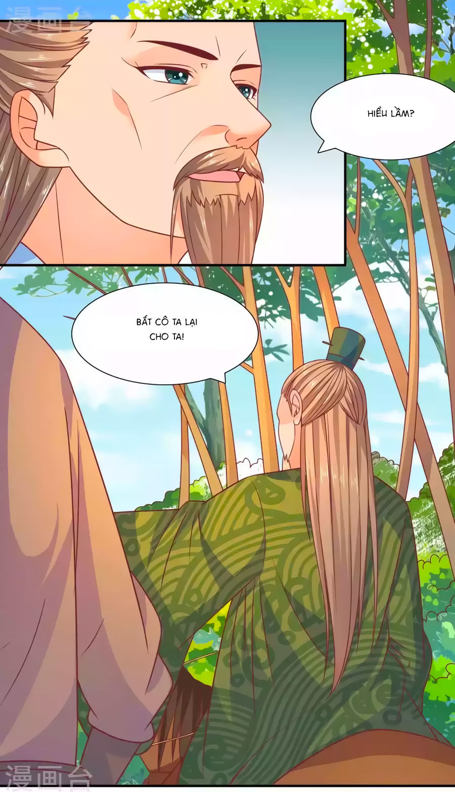 Vương Gia Ngốc Nghếch Trêu Chọc Y Phi Chapter 44 - Trang 2