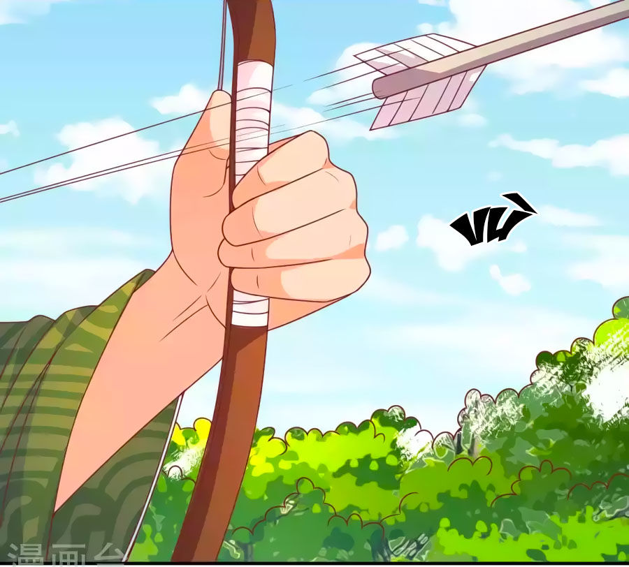 Vương Gia Ngốc Nghếch Trêu Chọc Y Phi Chapter 44 - Trang 2