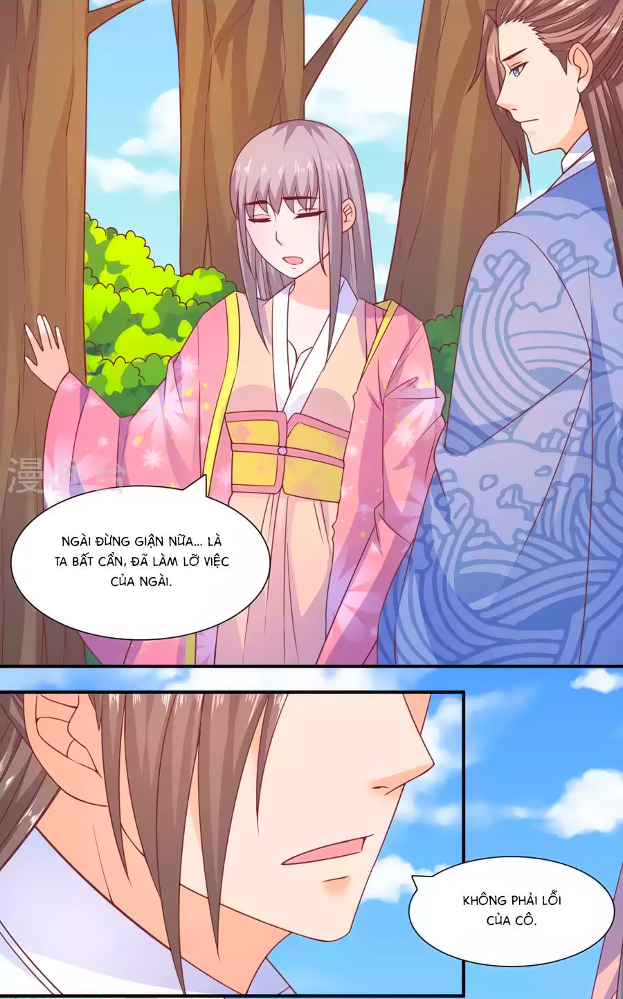 Vương Gia Ngốc Nghếch Trêu Chọc Y Phi Chapter 45 - Trang 2