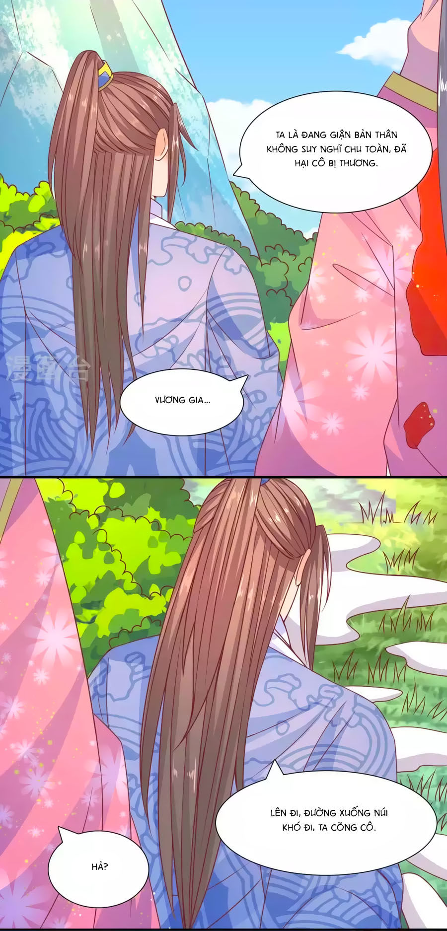 Vương Gia Ngốc Nghếch Trêu Chọc Y Phi Chapter 45 - Trang 2
