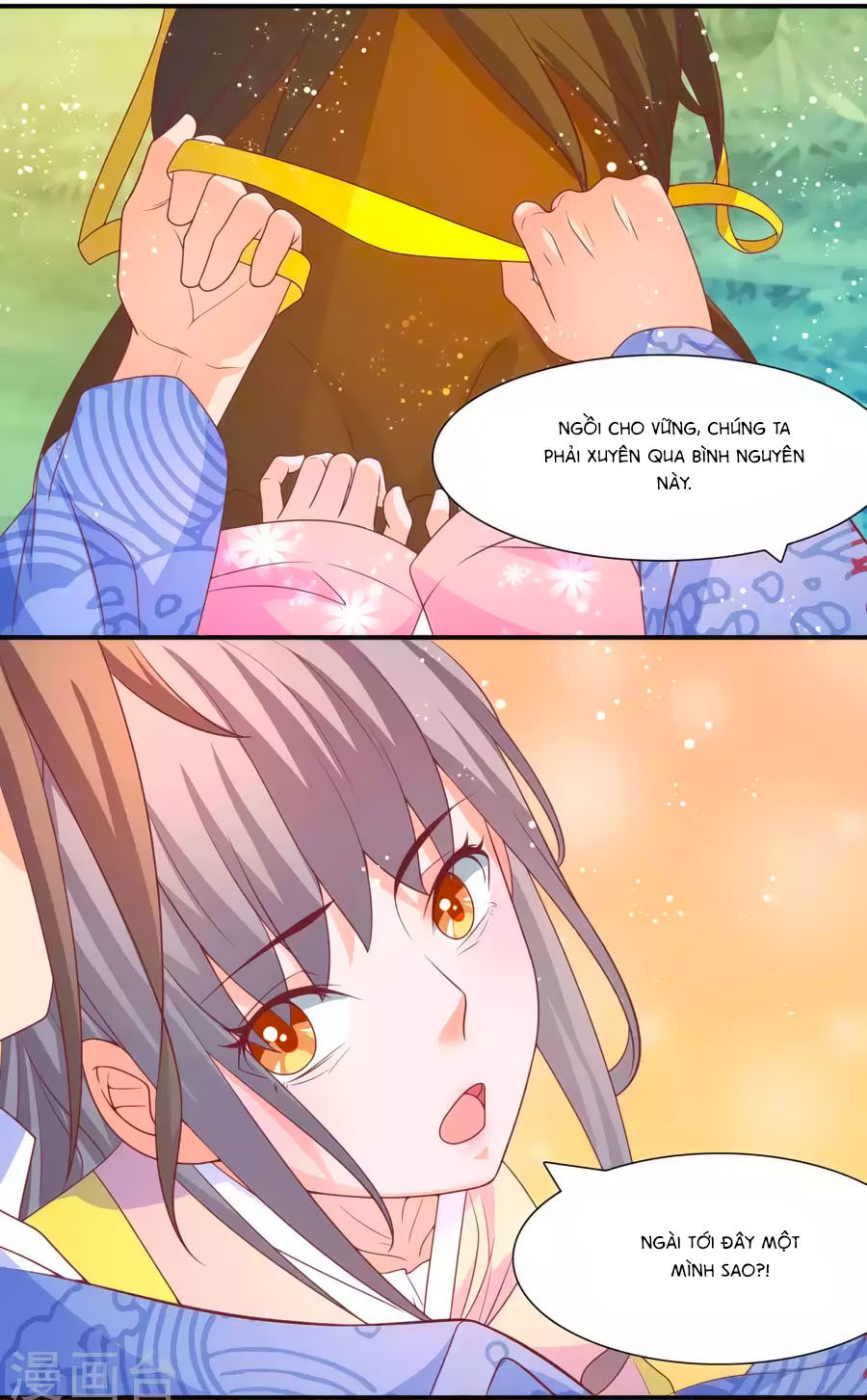 Vương Gia Ngốc Nghếch Trêu Chọc Y Phi Chapter 45 - Trang 2