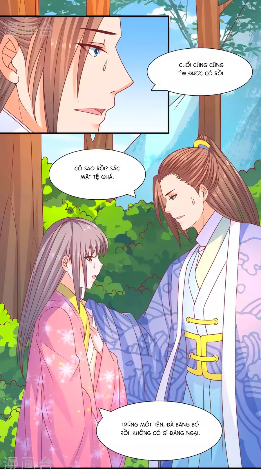 Vương Gia Ngốc Nghếch Trêu Chọc Y Phi Chapter 45 - Trang 2
