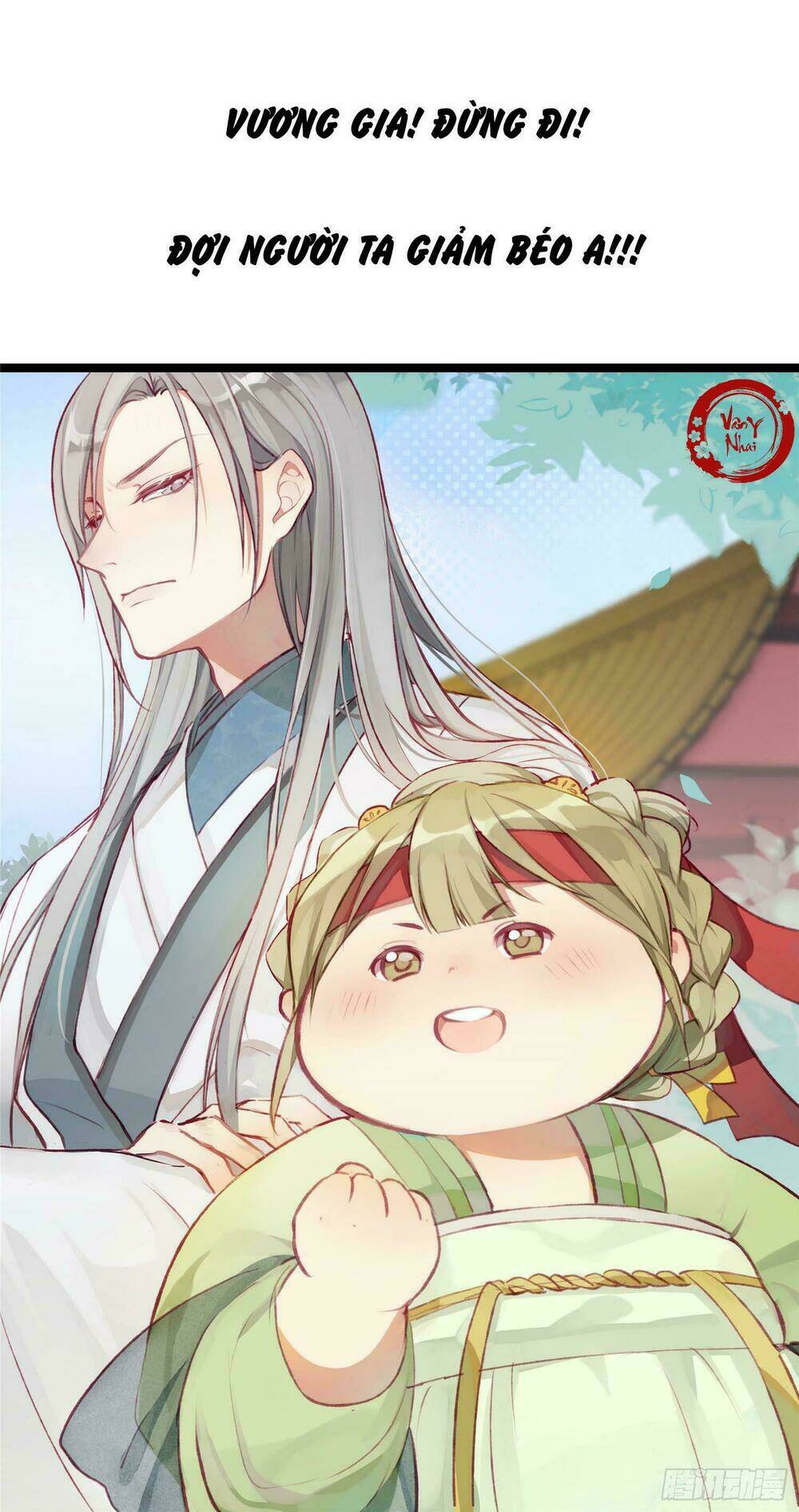 Vương Gia Người Ta Sẽ Giảm Béo Mà!!! Chapter 0 - Trang 2