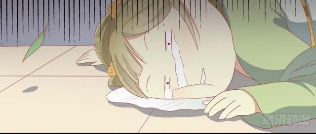 Vương Gia Người Ta Sẽ Giảm Béo Mà!!! Chapter 12 - Trang 2