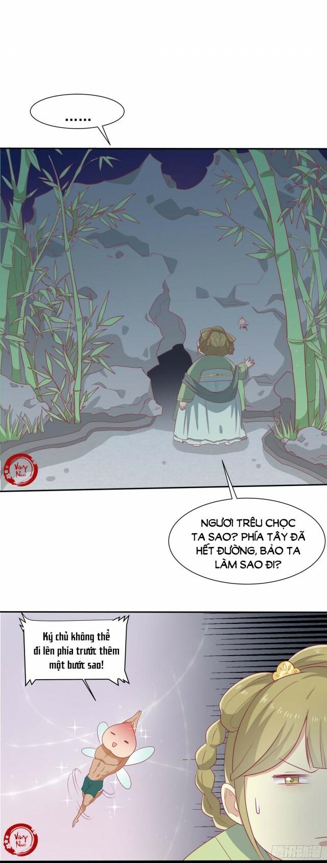 Vương Gia Người Ta Sẽ Giảm Béo Mà!!! Chapter 12 - Trang 2