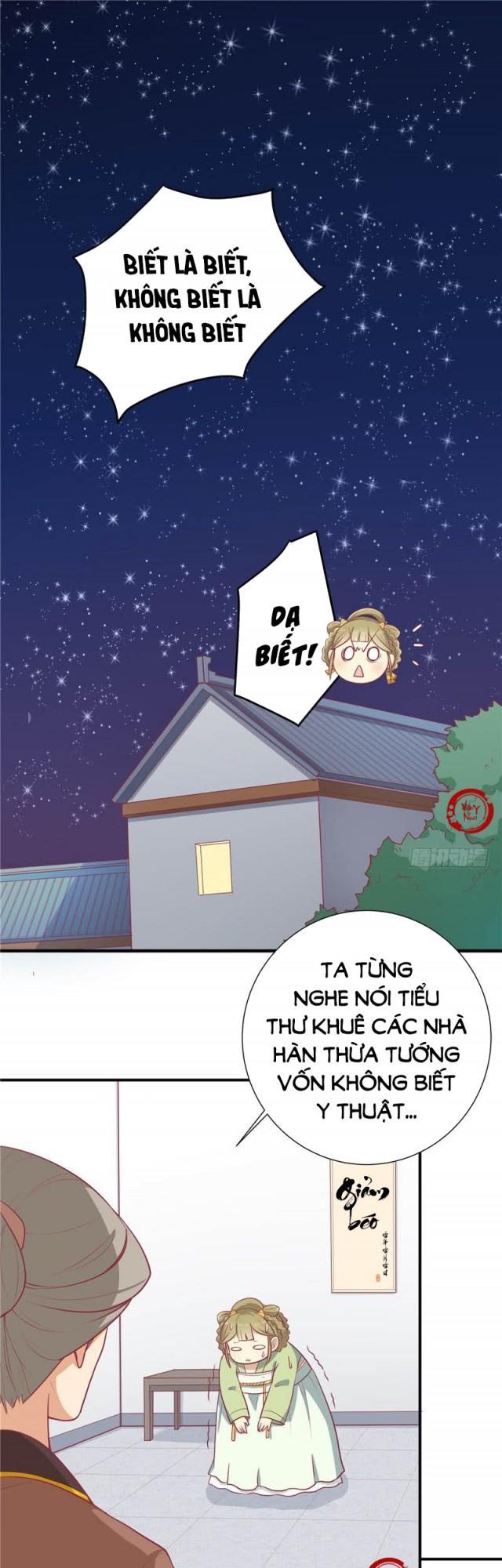 Vương Gia Người Ta Sẽ Giảm Béo Mà!!! Chapter 14 - Trang 2