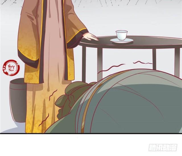 Vương Gia Người Ta Sẽ Giảm Béo Mà!!! Chapter 14 - Trang 2