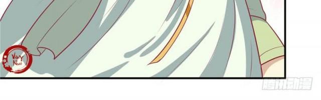 Vương Gia Người Ta Sẽ Giảm Béo Mà!!! Chapter 15 - Trang 2