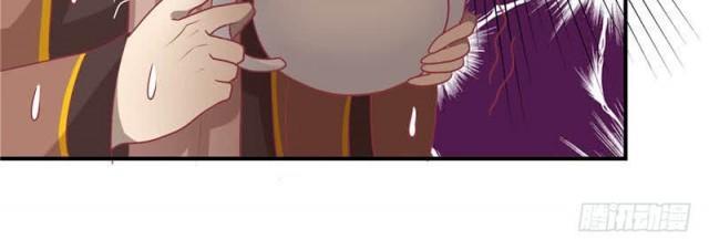 Vương Gia Người Ta Sẽ Giảm Béo Mà!!! Chapter 15 - Trang 2