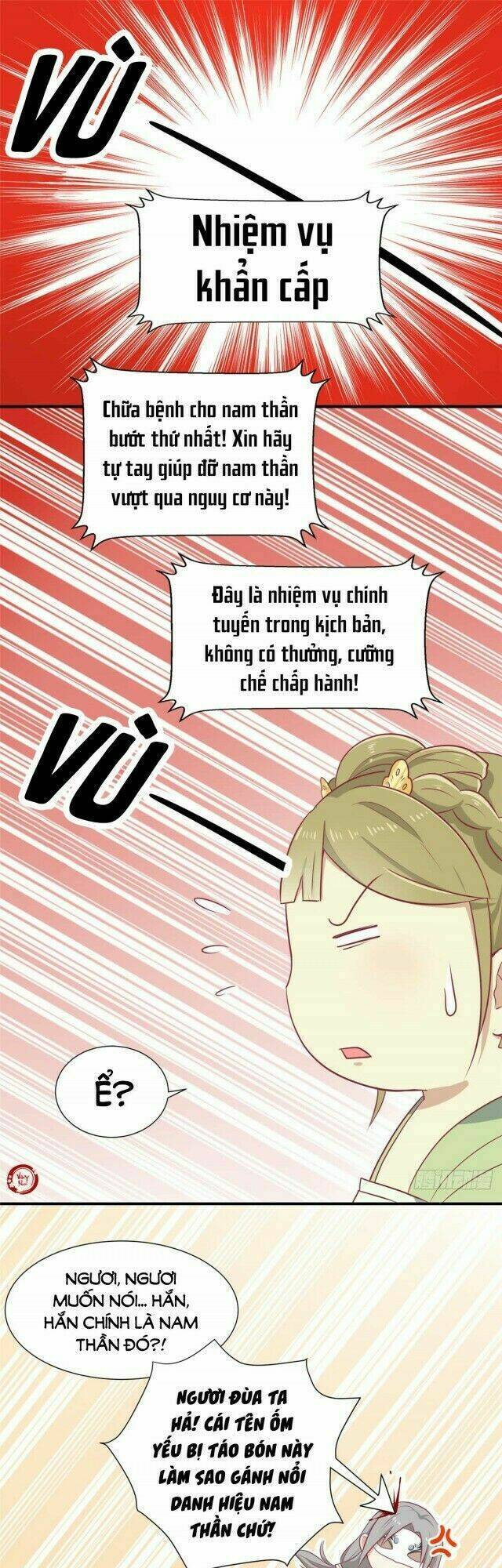 Vương Gia Người Ta Sẽ Giảm Béo Mà!!! Chapter 16 - Trang 2