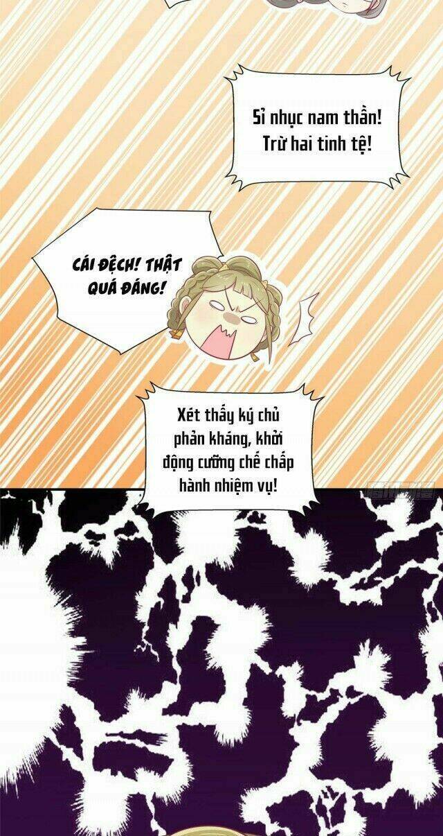 Vương Gia Người Ta Sẽ Giảm Béo Mà!!! Chapter 16 - Trang 2