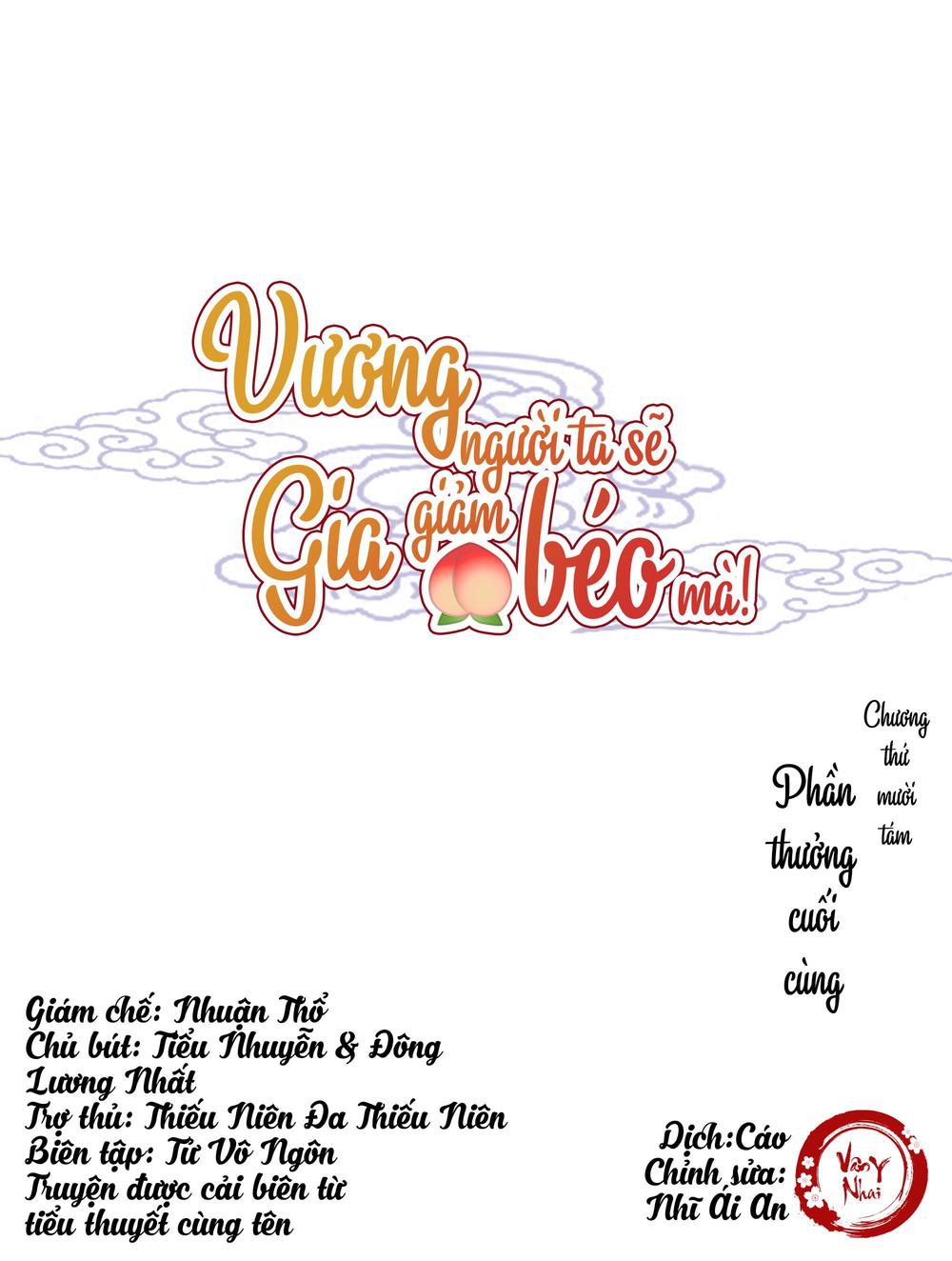 Vương Gia Người Ta Sẽ Giảm Béo Mà!!! Chapter 18 - Trang 2