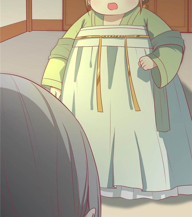 Vương Gia Người Ta Sẽ Giảm Béo Mà!!! Chapter 18 - Trang 2