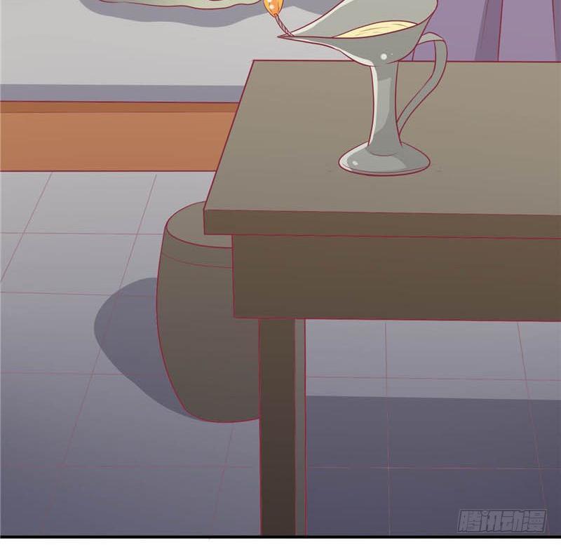 Vương Gia Người Ta Sẽ Giảm Béo Mà!!! Chapter 18 - Trang 2