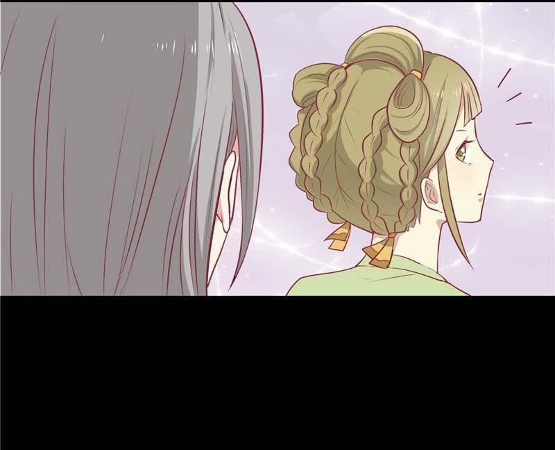 Vương Gia Người Ta Sẽ Giảm Béo Mà!!! Chapter 19 - Trang 2