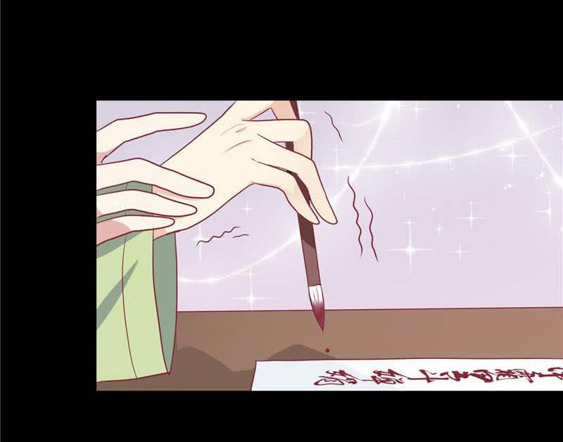 Vương Gia Người Ta Sẽ Giảm Béo Mà!!! Chapter 19 - Trang 2