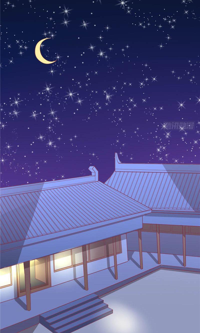 Vương Gia Người Ta Sẽ Giảm Béo Mà!!! Chapter 19 - Trang 2