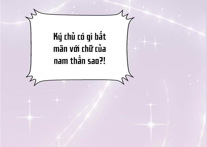 Vương Gia Người Ta Sẽ Giảm Béo Mà!!! Chapter 19 - Trang 2