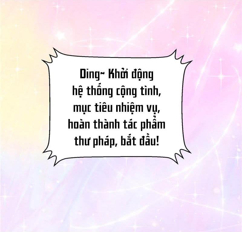 Vương Gia Người Ta Sẽ Giảm Béo Mà!!! Chapter 19 - Trang 2