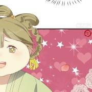 Vương Gia Người Ta Sẽ Giảm Béo Mà!!! Chapter 2 - Trang 2