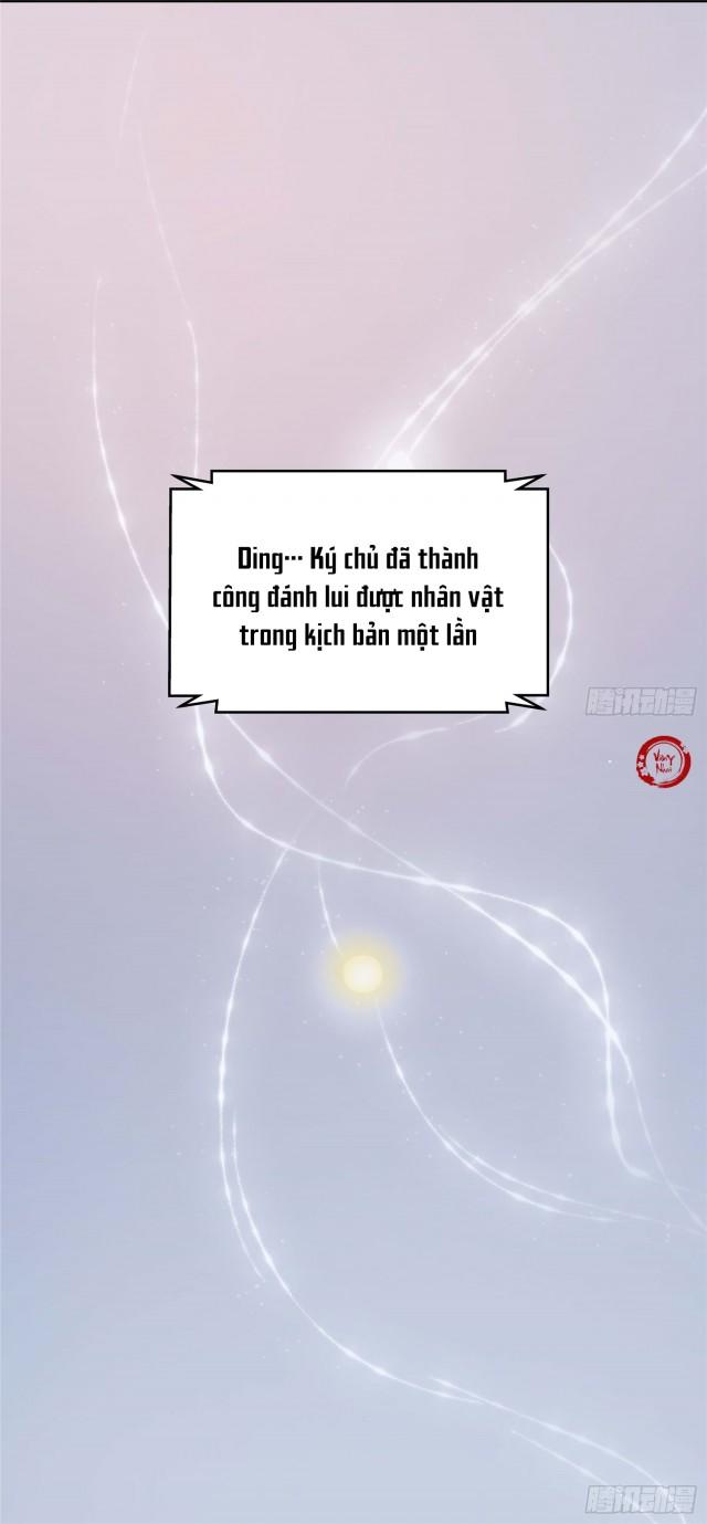 Vương Gia Người Ta Sẽ Giảm Béo Mà!!! Chapter 2 - Trang 2