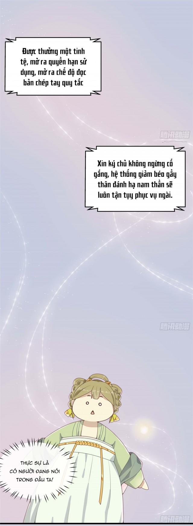 Vương Gia Người Ta Sẽ Giảm Béo Mà!!! Chapter 2 - Trang 2