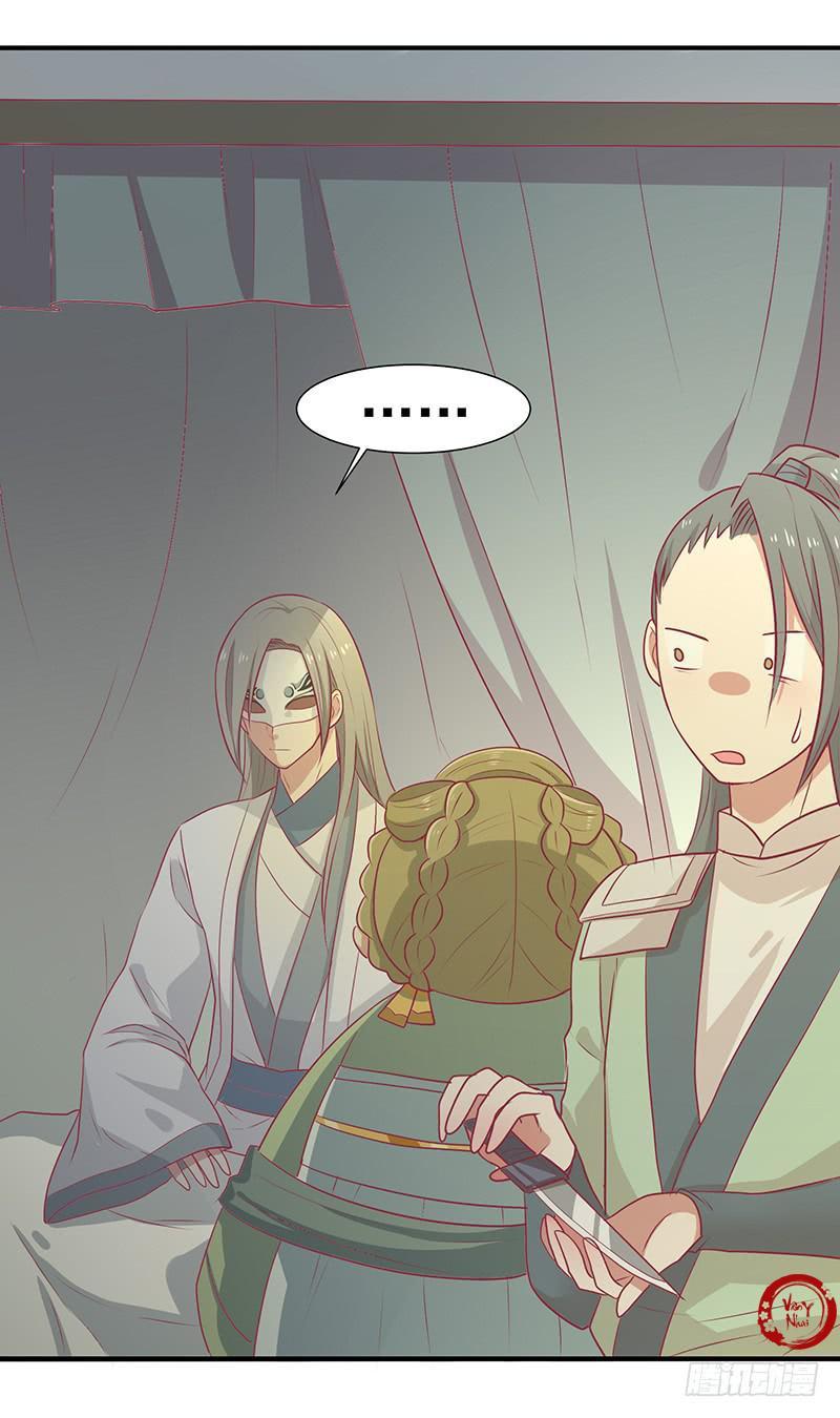 Vương Gia Người Ta Sẽ Giảm Béo Mà!!! Chapter 20 - Trang 2