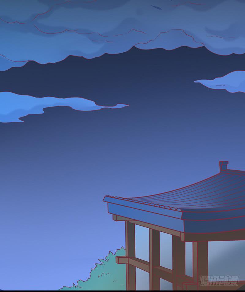 Vương Gia Người Ta Sẽ Giảm Béo Mà!!! Chapter 23 - Trang 2