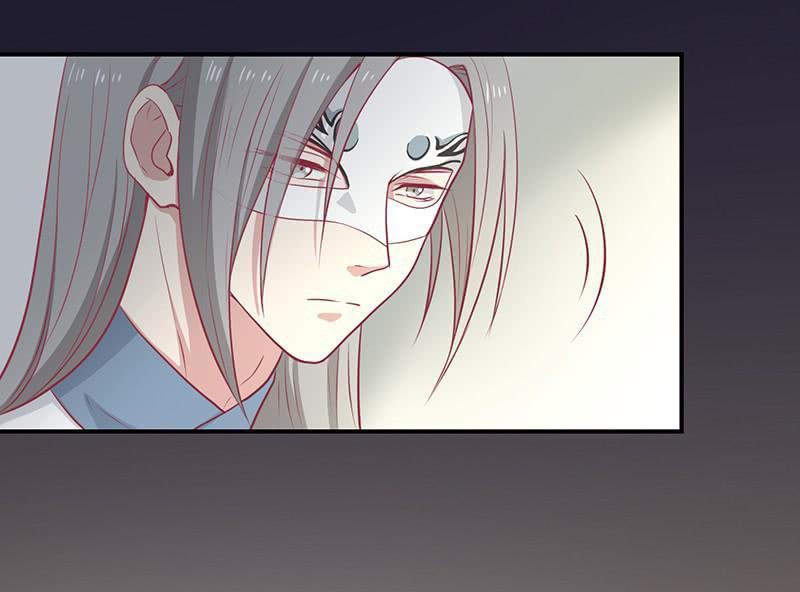 Vương Gia Người Ta Sẽ Giảm Béo Mà!!! Chapter 23 - Trang 2