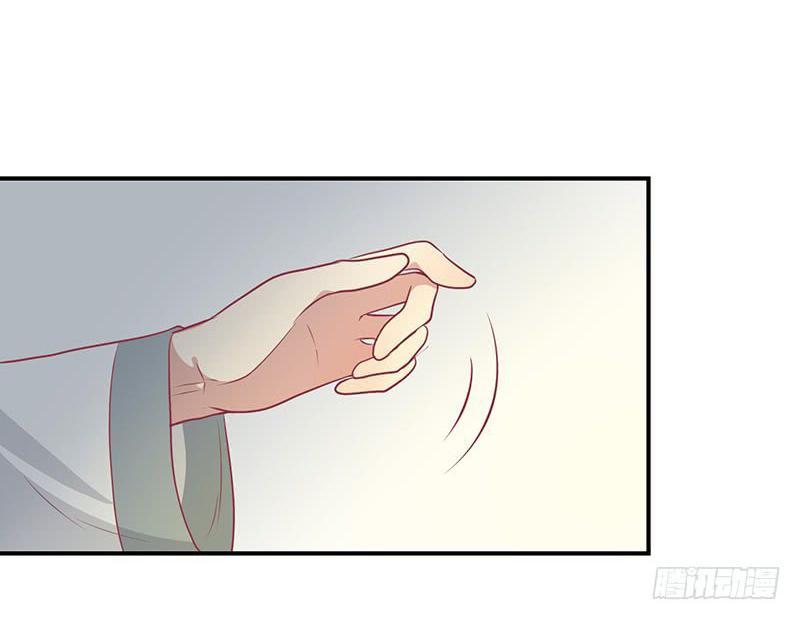 Vương Gia Người Ta Sẽ Giảm Béo Mà!!! Chapter 23 - Trang 2