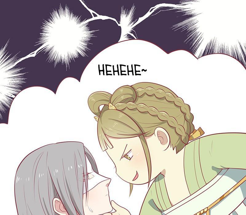 Vương Gia Người Ta Sẽ Giảm Béo Mà!!! Chapter 24 - Trang 2