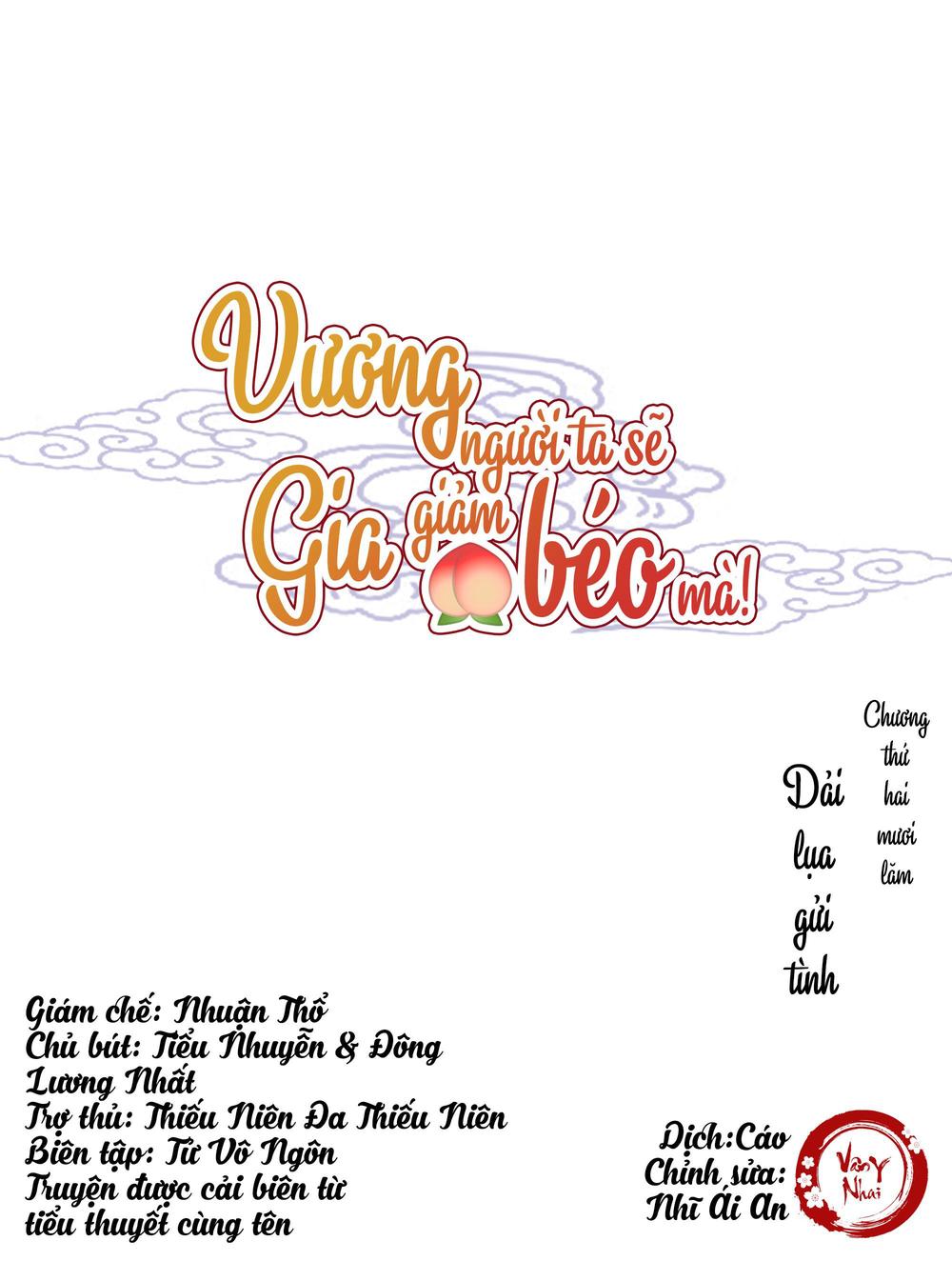 Vương Gia Người Ta Sẽ Giảm Béo Mà!!! Chapter 25 - Trang 2