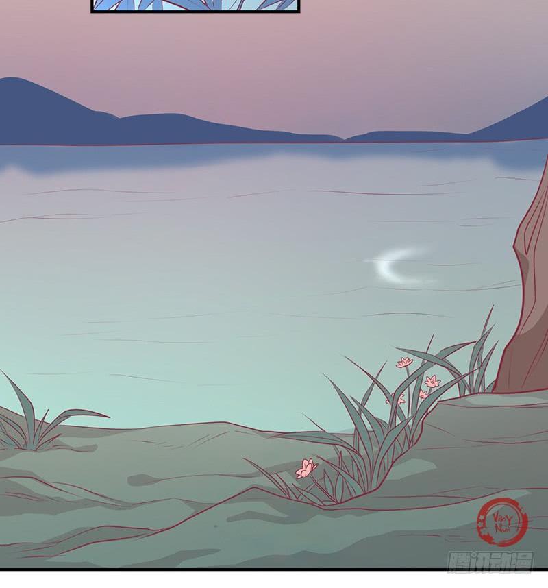 Vương Gia Người Ta Sẽ Giảm Béo Mà!!! Chapter 25 - Trang 2