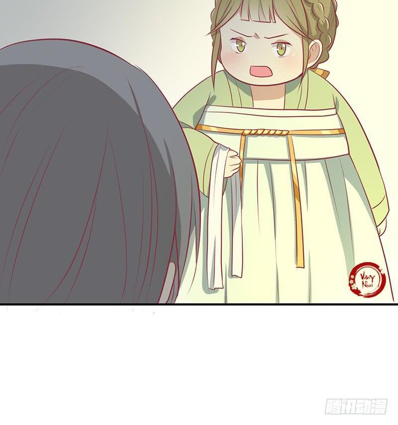 Vương Gia Người Ta Sẽ Giảm Béo Mà!!! Chapter 25 - Trang 2