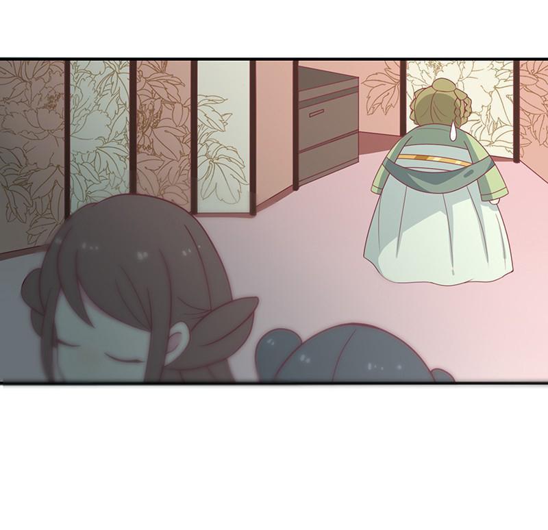 Vương Gia Người Ta Sẽ Giảm Béo Mà!!! Chapter 26 - Trang 2